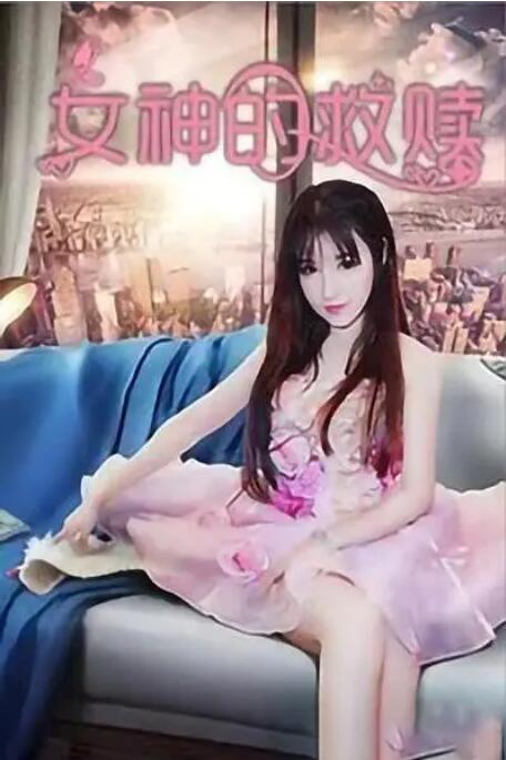 蜜桃视频在线观看18