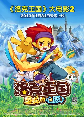 蜜桃视频在线观看18
