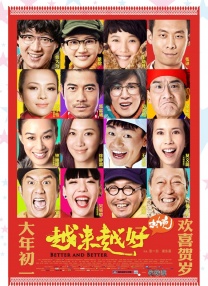 久久精品欧美日韩精品